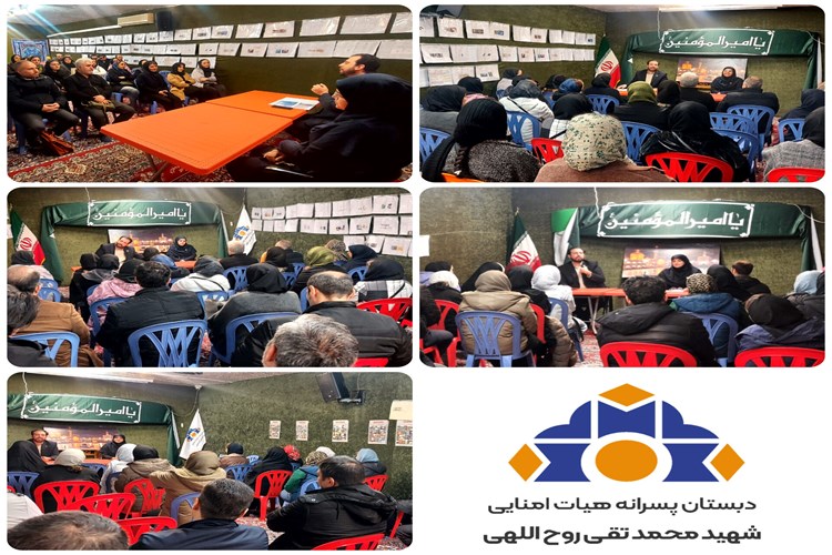 فرایند کارنامه نوبت اول 