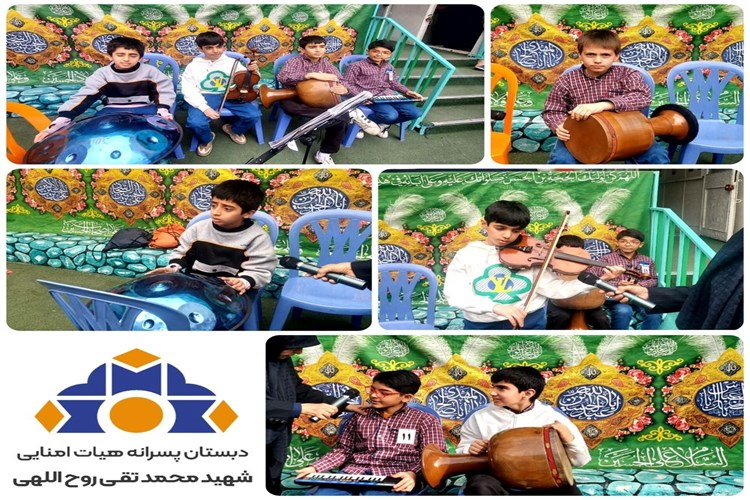 🎶 طنین هنر در دهه فجر 🇮🇷