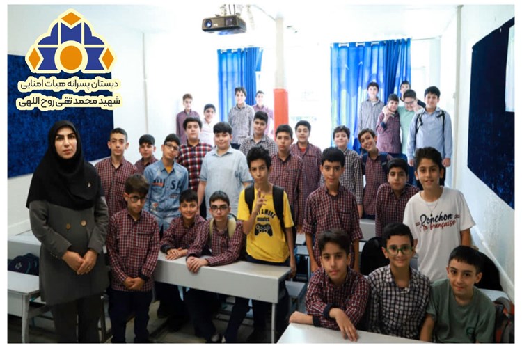 آغاز سال تحصیلی با هم‌کلاسی‌ها پایه ششم