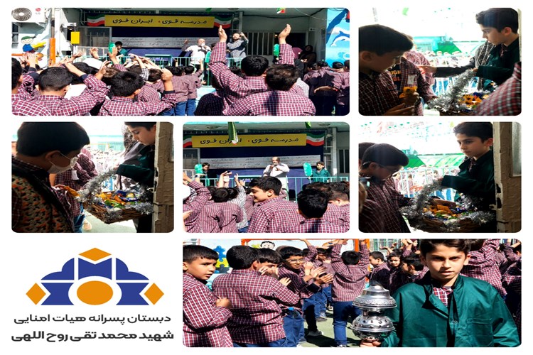 میلاد بانوی صبر و شجاعت، حضرت زینب سلام‌الله‌علیها 