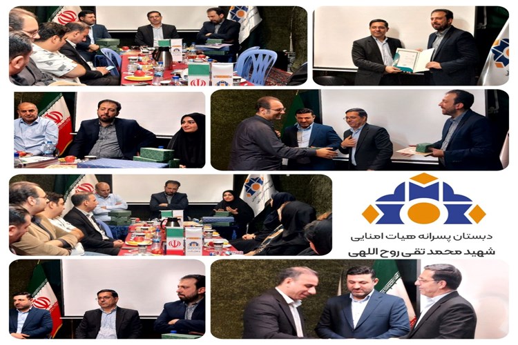 برگزاری نخستین جلسه انجمن اولیا و مربیان دبستان شهید روح‌اللهی 🌷🤝