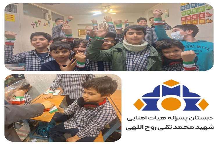 اهدا هدایای عید نوروز 