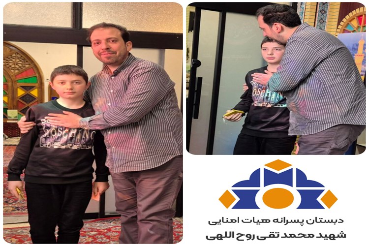 دیدار با مهمان خلوت خدا 