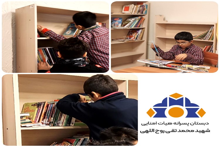 یکشنبه‌ها؛ قرارِ ما با کتاب 
