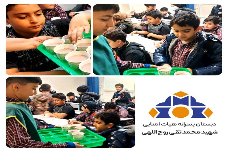 وفات حضرت ام البنین سلام الله علیها