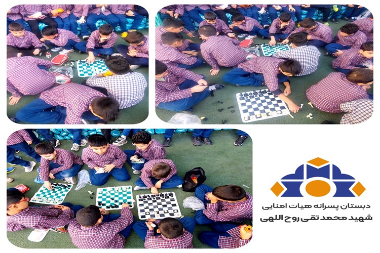 پرورش اندیشه در زنگ تفریح با بازی شطرنج
