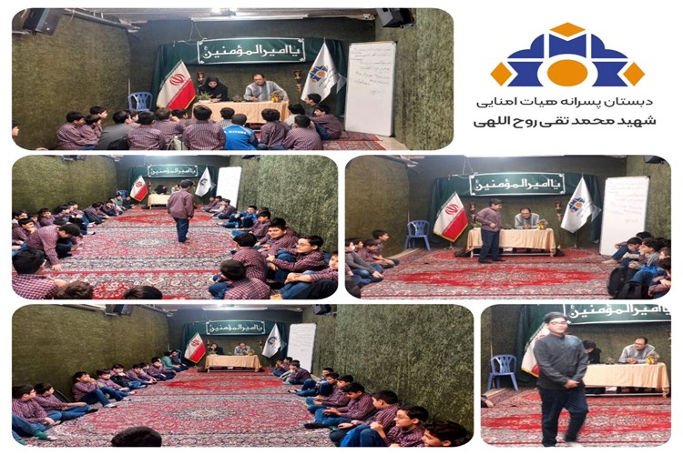  استعدادیابی تئاتر؛ کشف استعدادهای هنری دانش‌آموزان ✨🎭