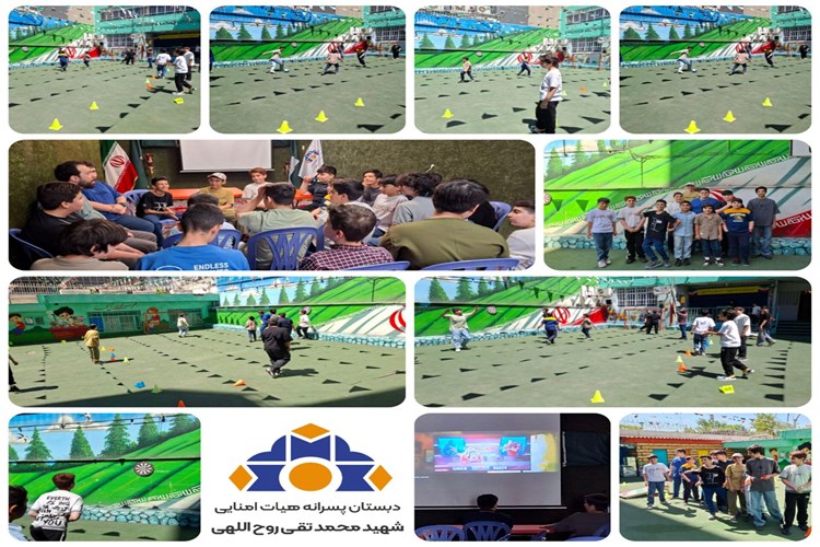 جشن فارغ‌التحصیلی
