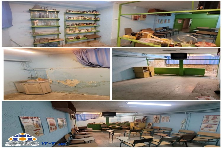 آزمایشگاهی که منتظر تولد دوباره بود