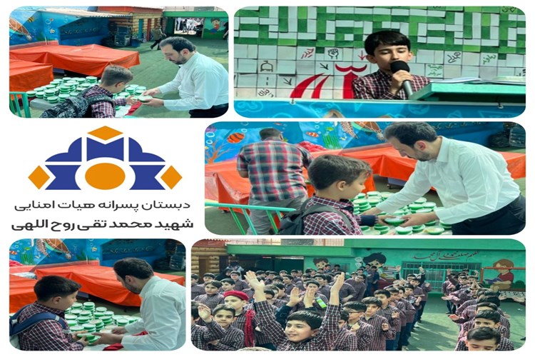 جشن میلاد حضرت زینب کبری (سلام‌الله‌علیها) و گرامیداشت روز پرستار 🎉🌸
