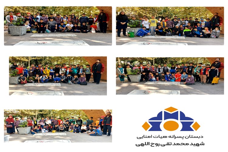 میثاقی دوباره با شهیدان، در جوار یادگاران آسمانی