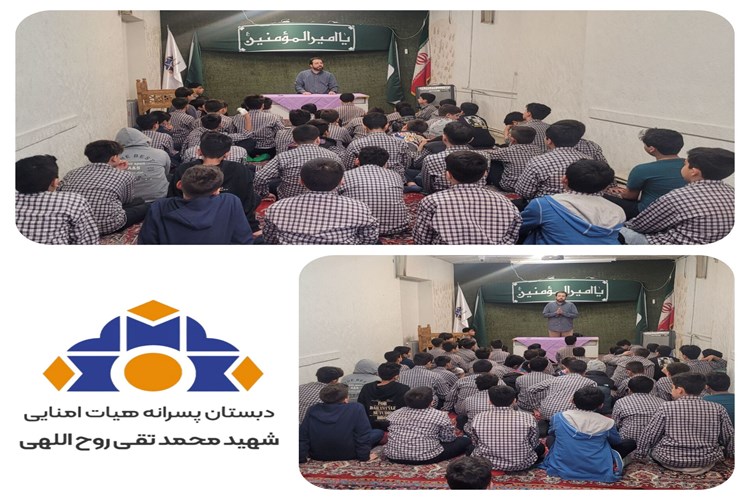 نشست‌صمیمانه‌مدیر‌مدرسه‌با‌ششمی‌ها