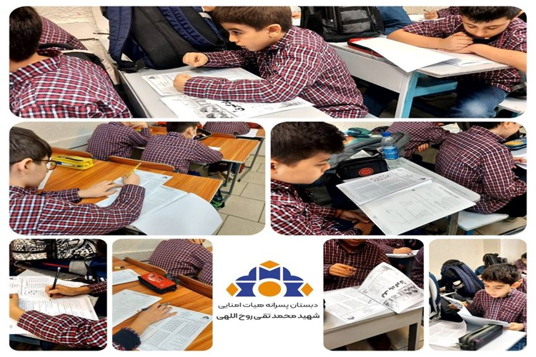 نخستین گام در لیگ یادگیری