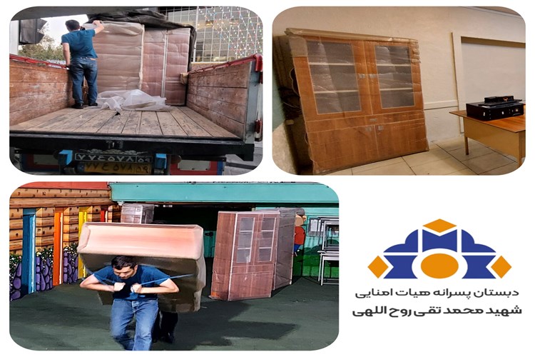 کلاس‌های منظم با کمدهای جدید