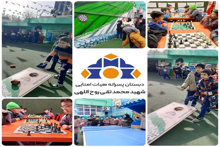    🏆 شور رقابت در لیگ فجر 🇮🇷