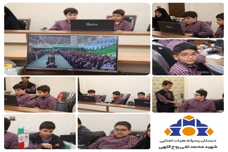 مراسم رونمایی از کتاب عصر جدید / حضور فعال دانش‌آموزان