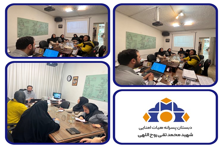 جلسه نمایندگان کلاسی و مدیریت