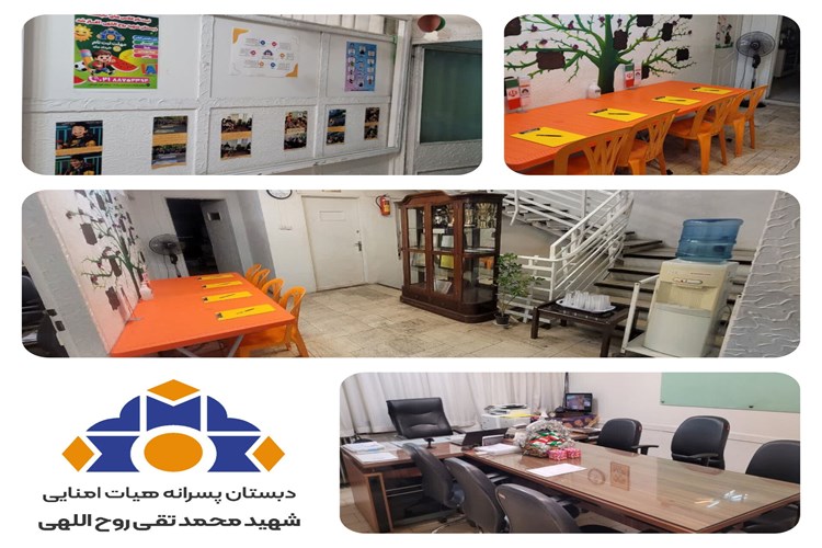 آمادگی و نظم قبل از فرآیند کارنامه‌دهی و ثبت‌نام